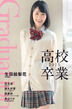 优酷